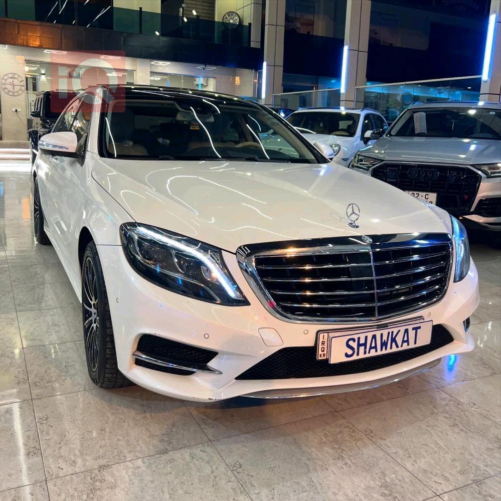 مێرسێدس بێنز S-Class